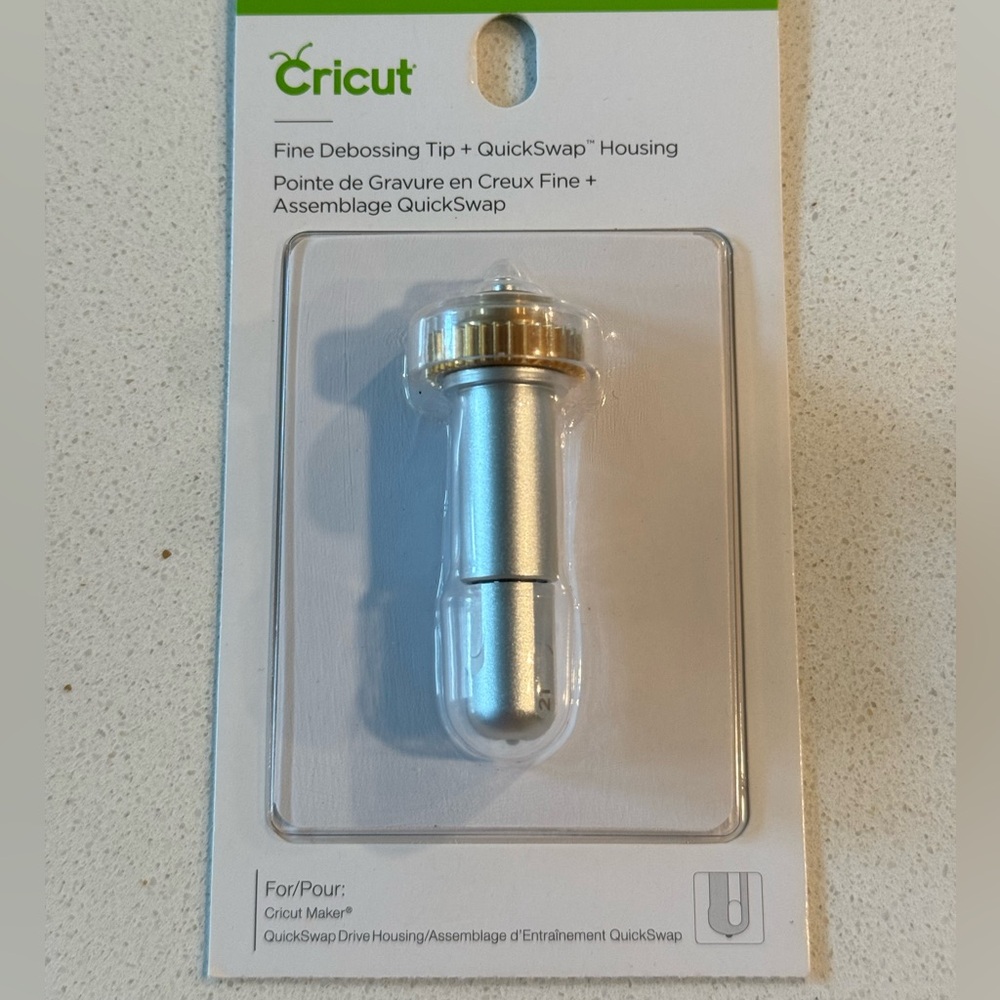 Cricut Maker Blade- Fine debossing Blade